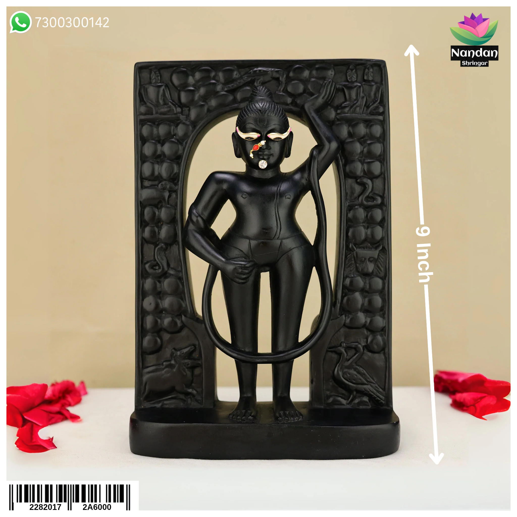 GovardhanNathJi Shila Swaroop Semi Stone - [ 9 Inch ]