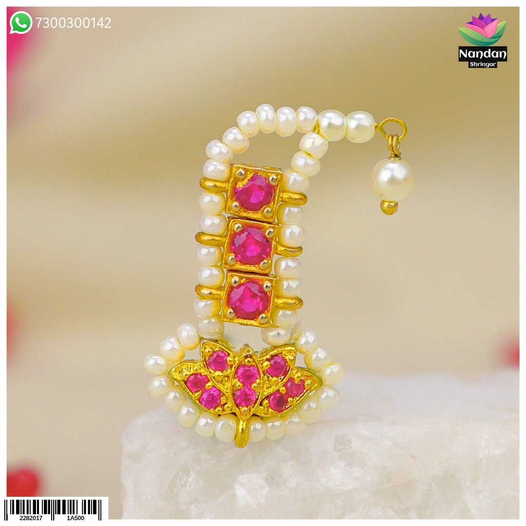 Shishfool - Manek (Silver)