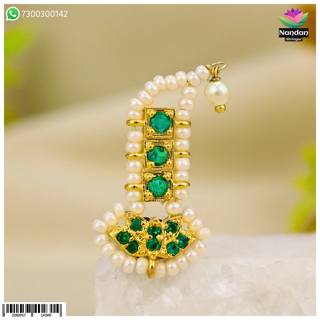 Shishfool - Panna (Silver)