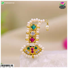 Shishfool - Milma (Silver)