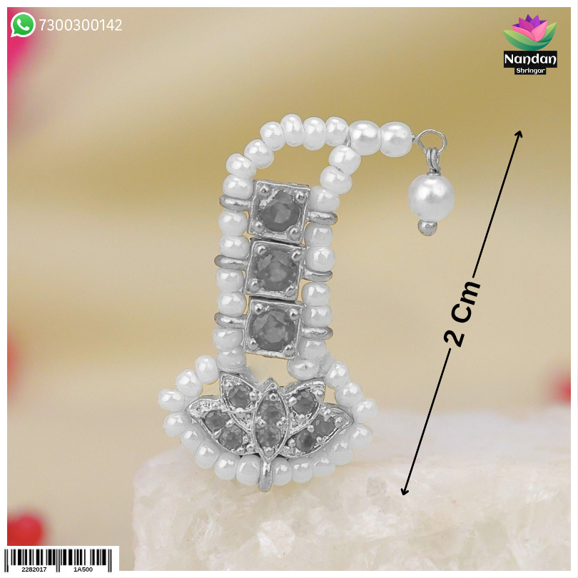 Shishfool - Milma (Silver)