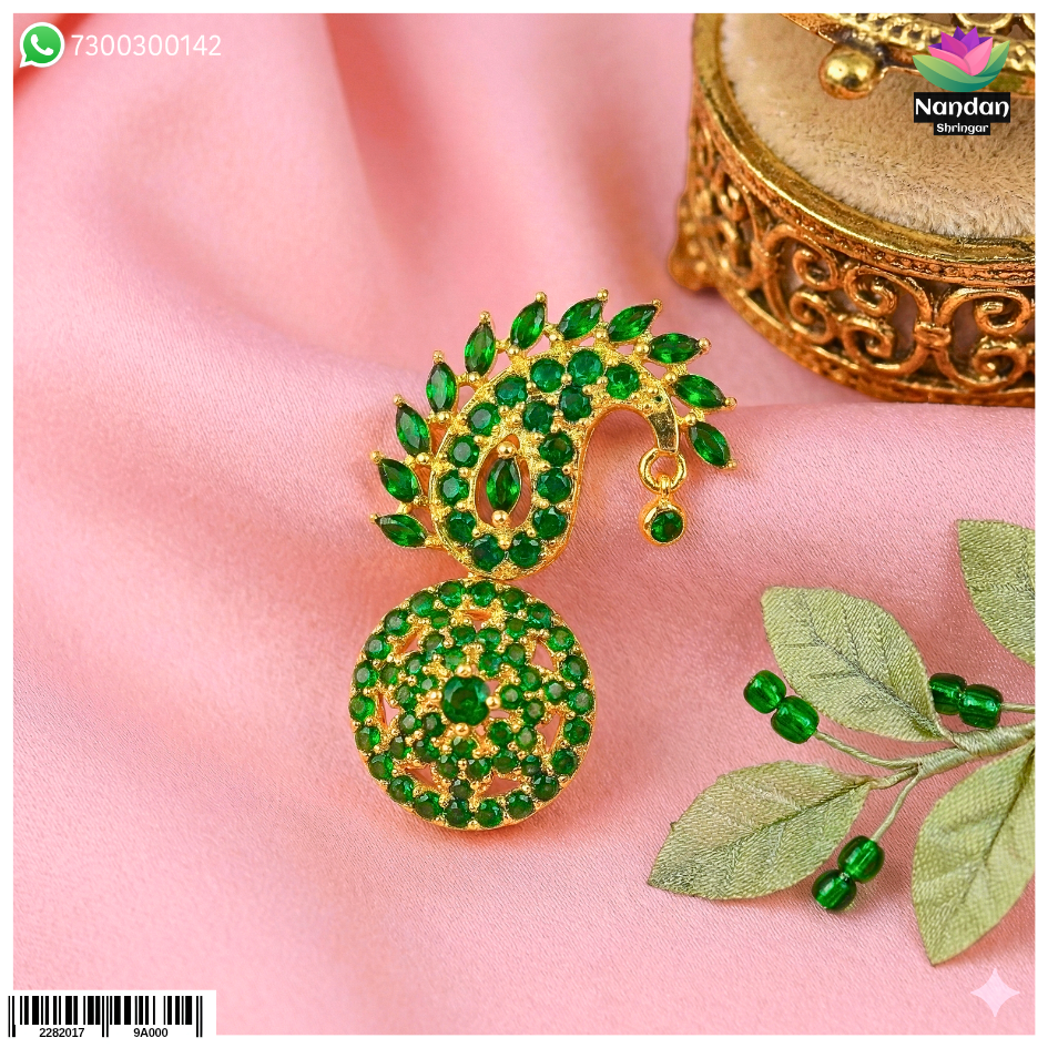 Big Size Shishfool - Panna (Silver)