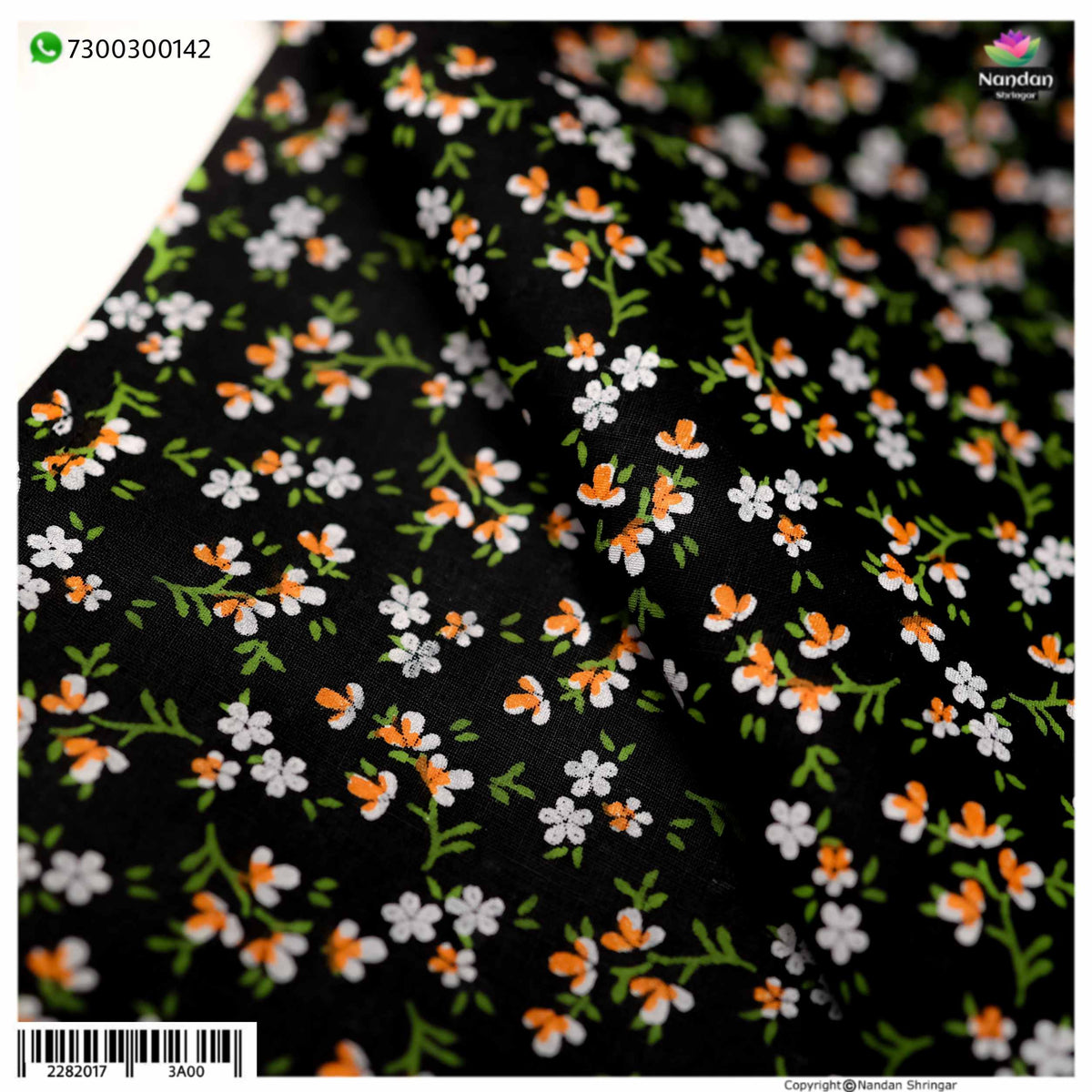 Cheet Vastra - Black (Shyam)