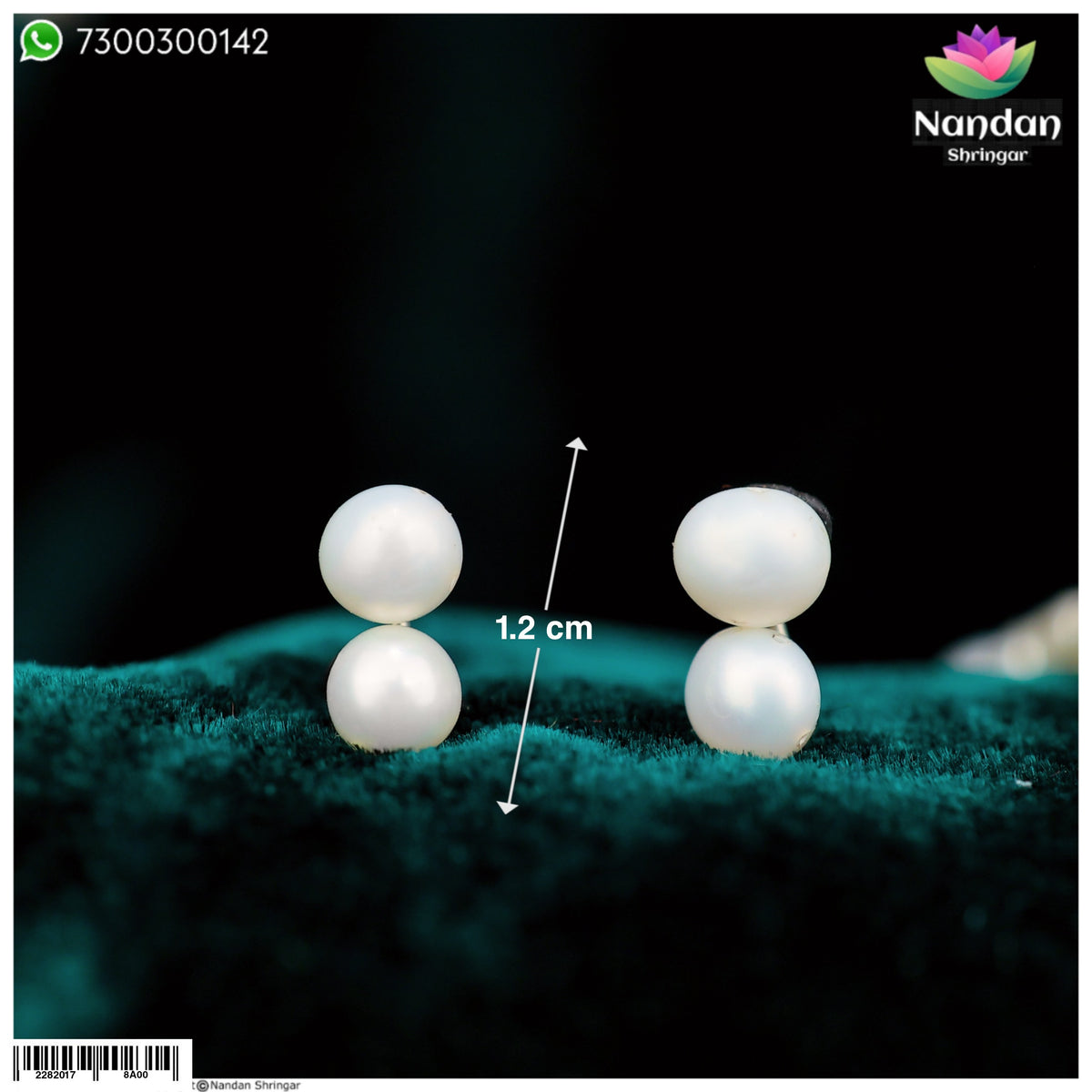 Karnfool - Moti