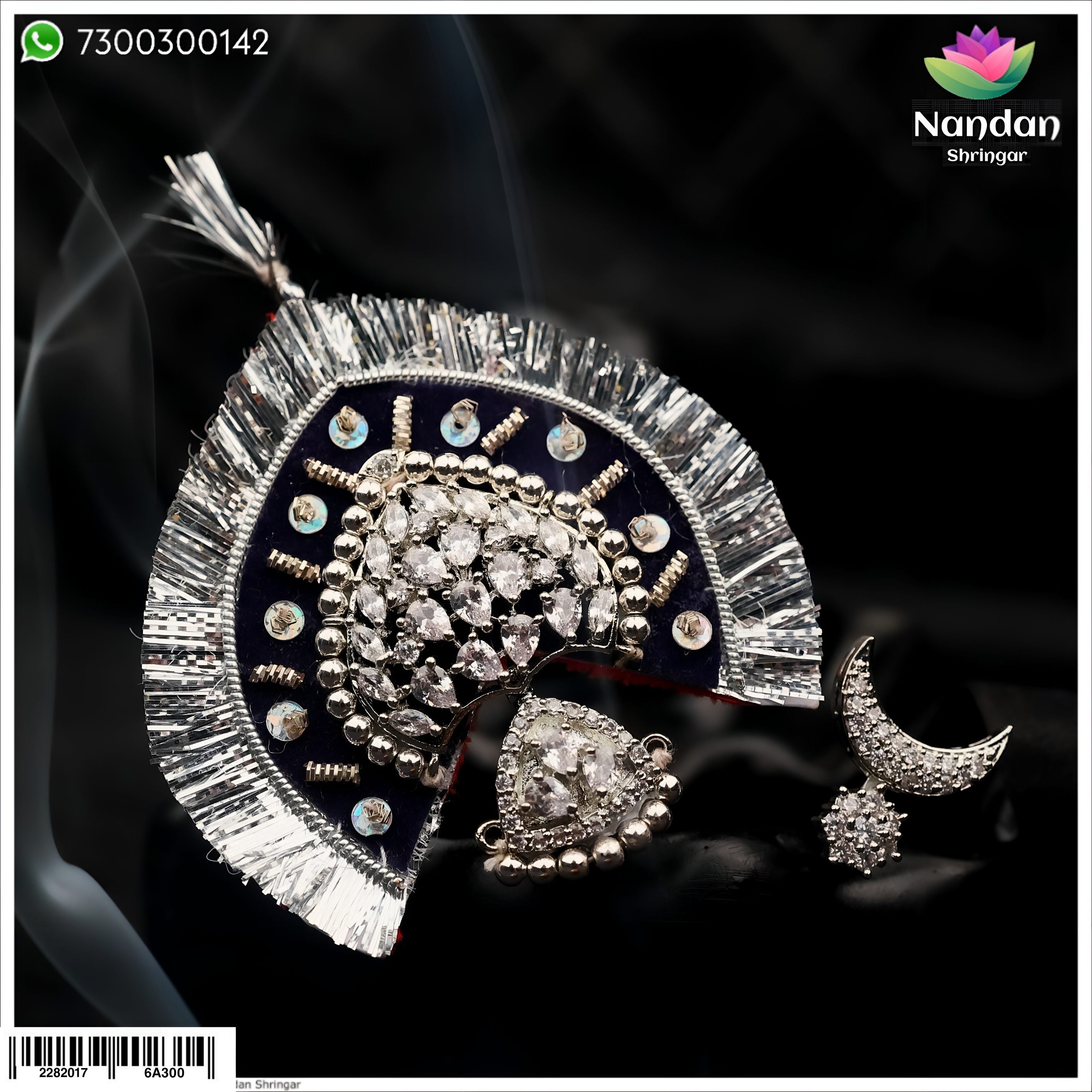 Ruperi Shringar - Silver