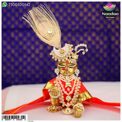 Safed Mor Chandrika Ko Shringar - Silver