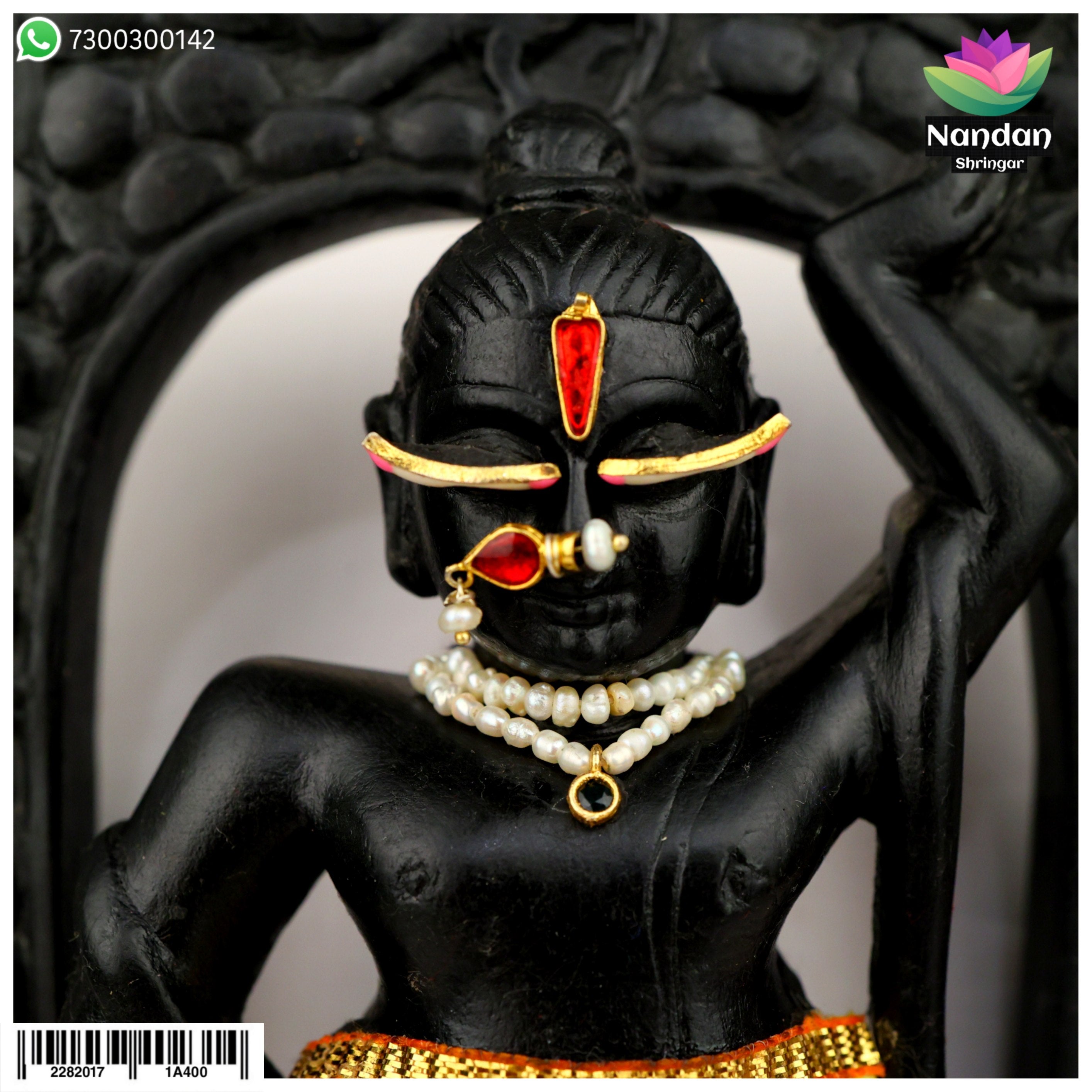 Kantheshwari  - Dulari ( Panna )