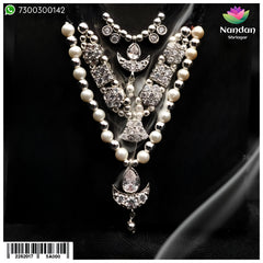 Ruperi Shringar - Silver