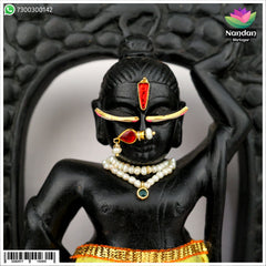 Kantheshwari  - Dulari ( Neelam )