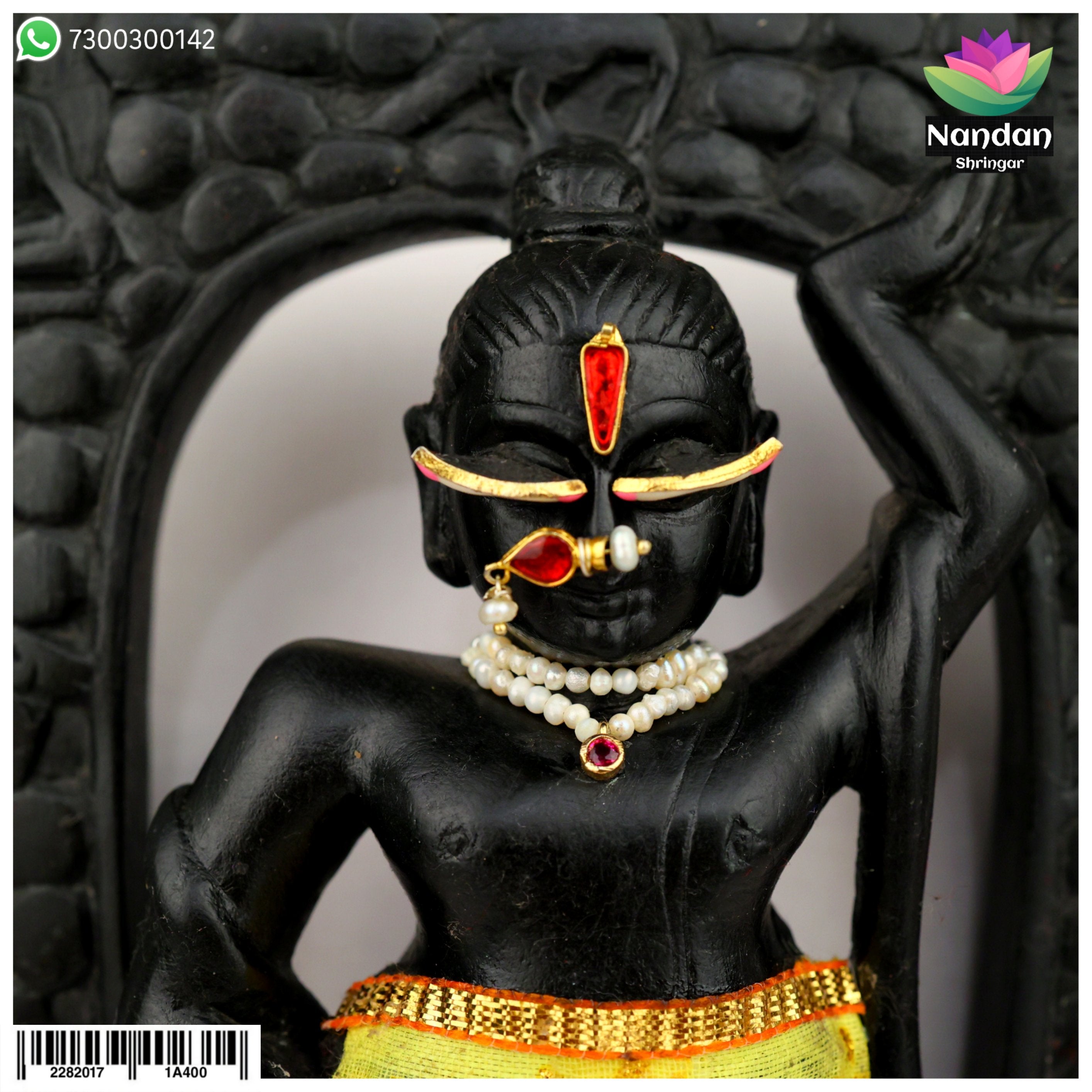 Kantheshwari  - Dulari  ( Manek )