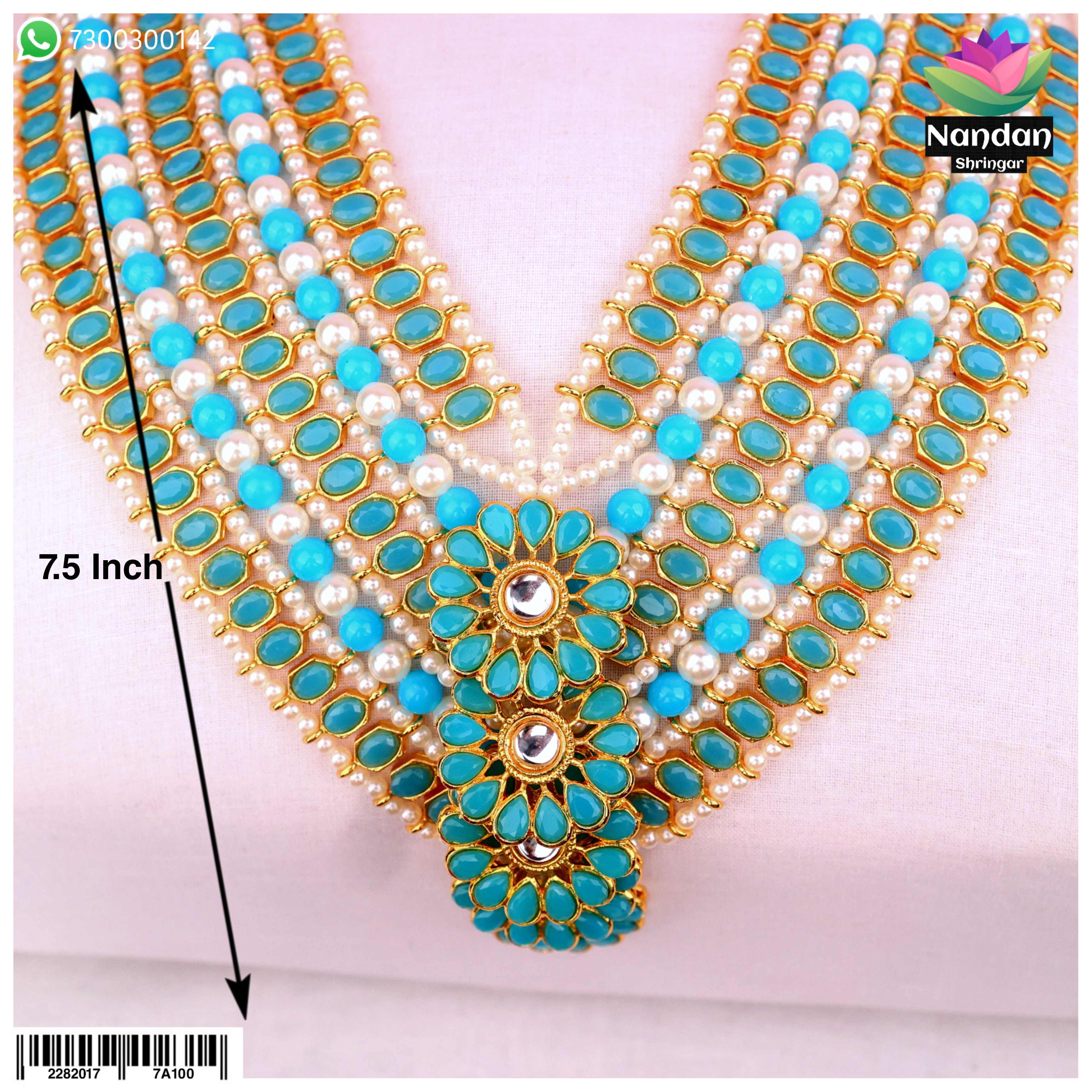 Firoja Gaadi Shringar