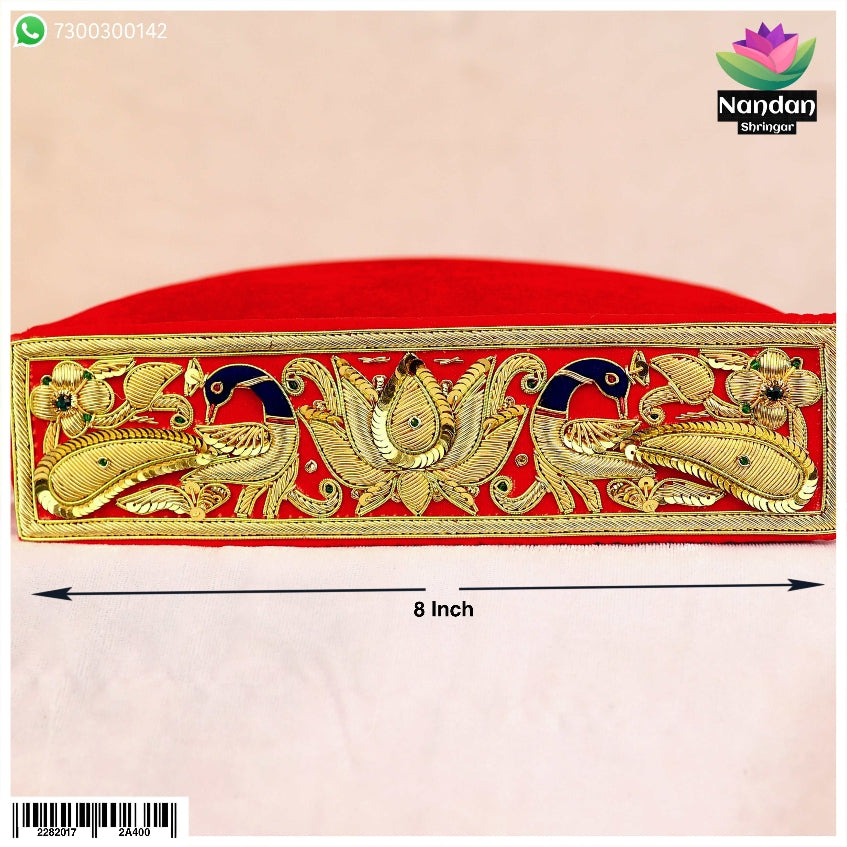 Utsav Gaadi Mohra ( Zardosi ) - 8 inch