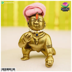 Kantheshwari  - Panna