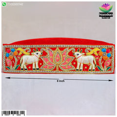Utsav Gaadi Mohra ( Cow Work ) - 8 Inch