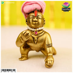 Kantheshwari  - Manek