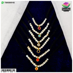 Kantheshwari Combo Of 7