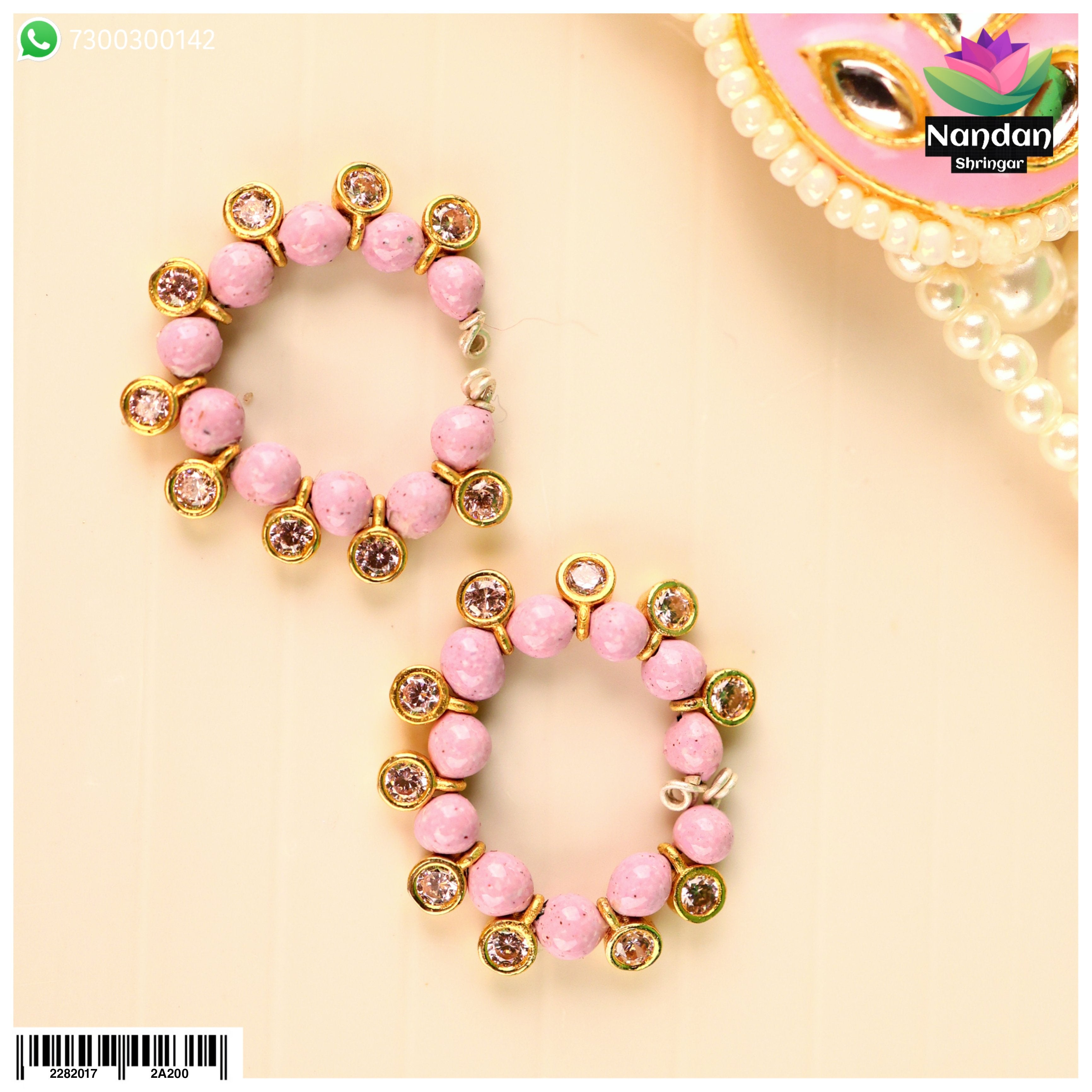 Nupur - Gulabi Moti (Silver)