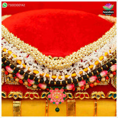 Niyam Gaadi Haar - 10 Inch Gaadi Ji