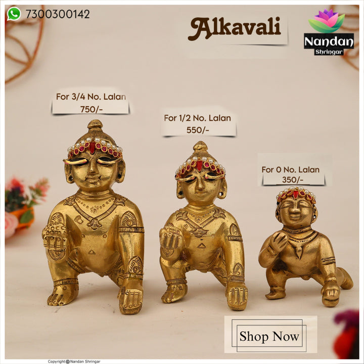 Choose your size