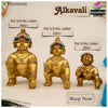 3 Size Of Alkavali - Firoji