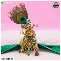 Milma Mor Chandrika Shringar