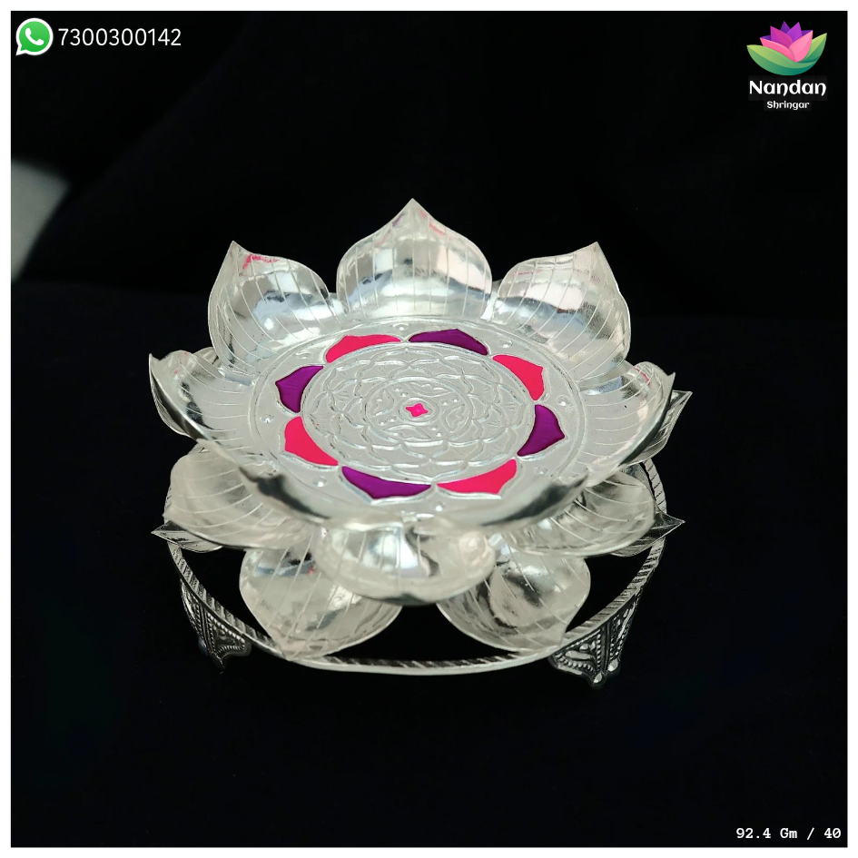 Kamal Sinhasan Fine Silver - 93 Gm