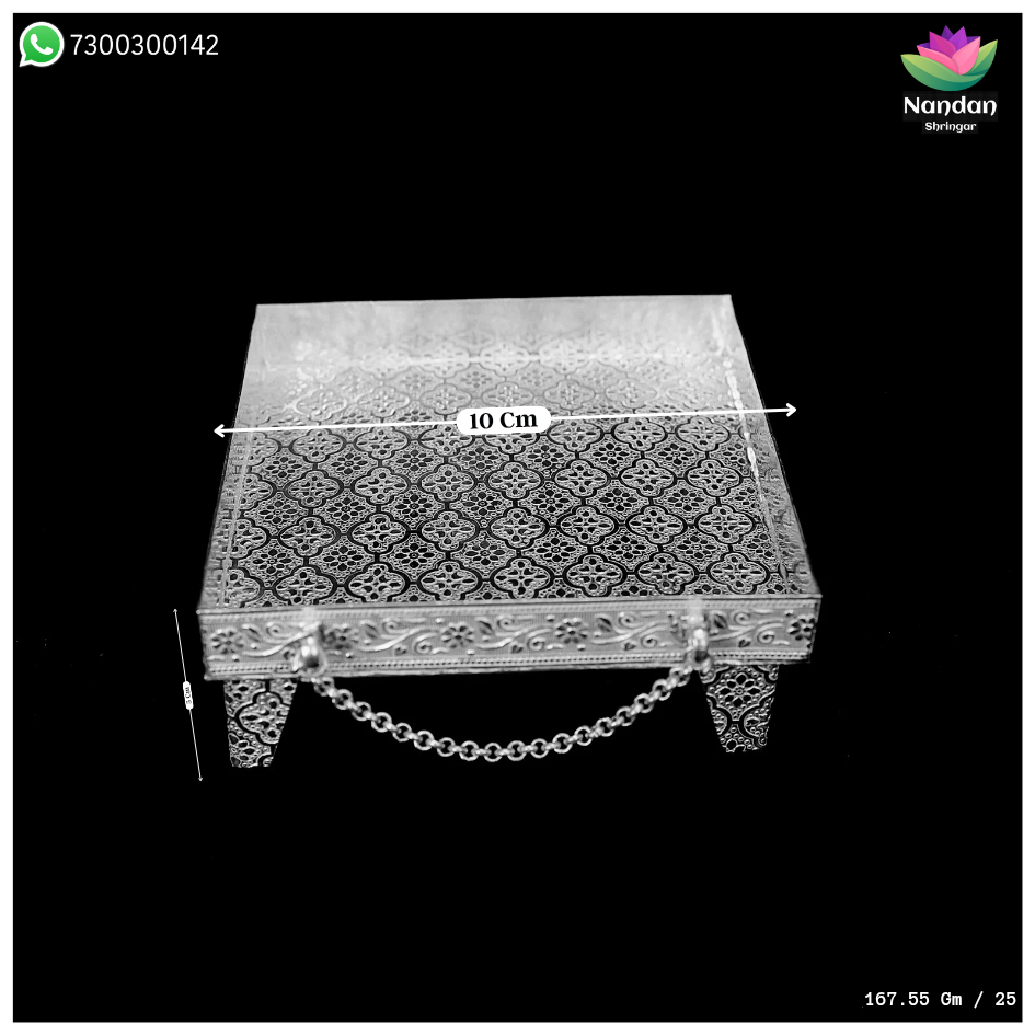 Sigdi Fine Silver - ( 167 GM)