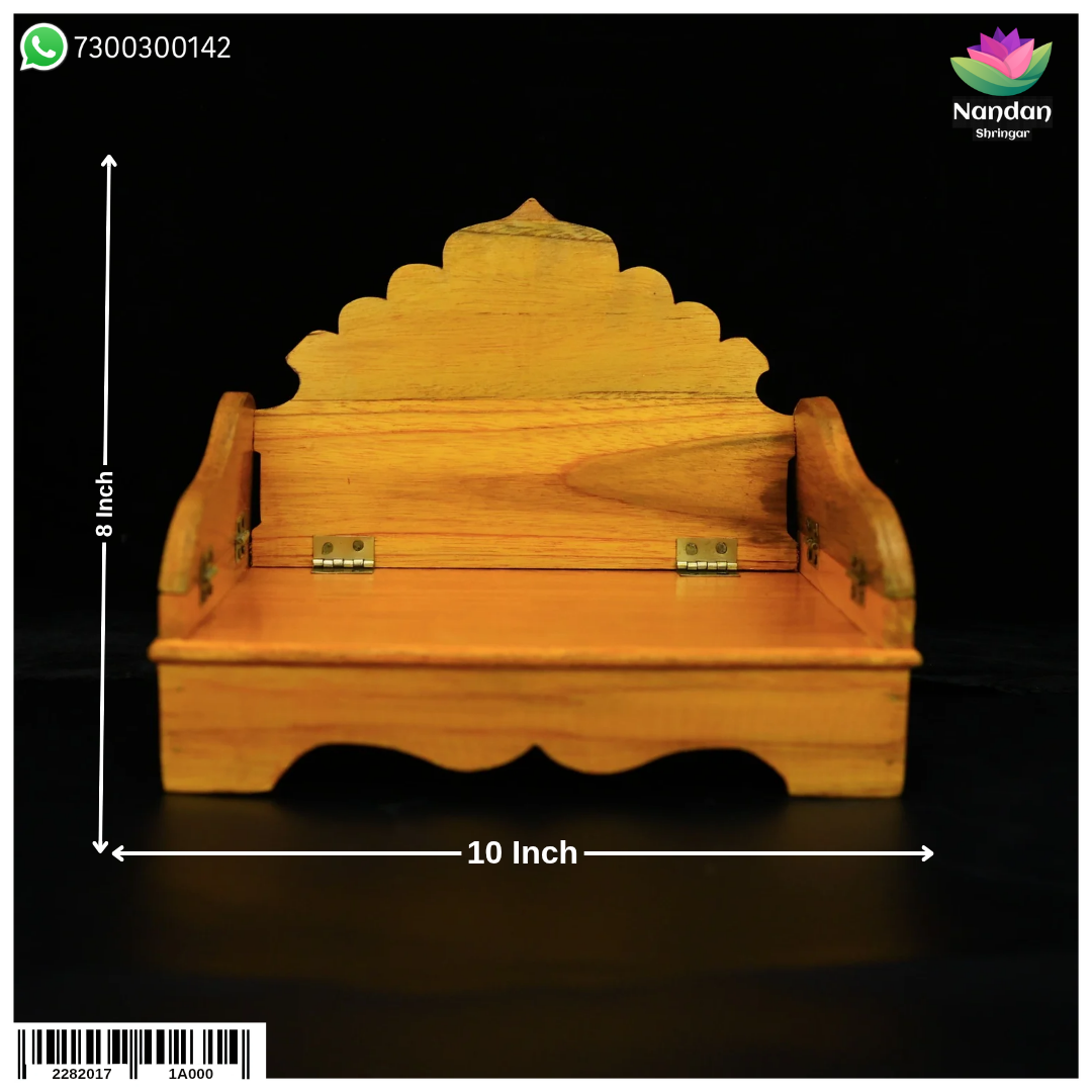 Wooden Sinhasan - Folding (10 Inch)