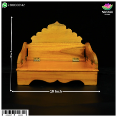 Wooden Sinhasan - Folding (10 Inch)