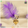 Paag Sang Surkhab Purple
