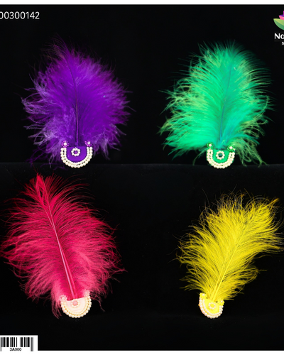 Must Buy