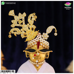 Tipara Folding Silver - Heera (4 In 1 Shringar)