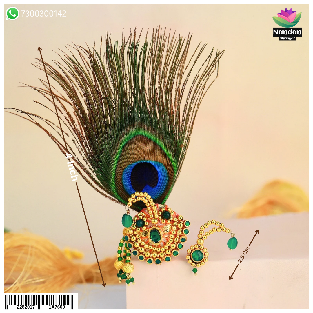 Paag Sang Soneri Jadaau Chandrika With Shishfool - Panna