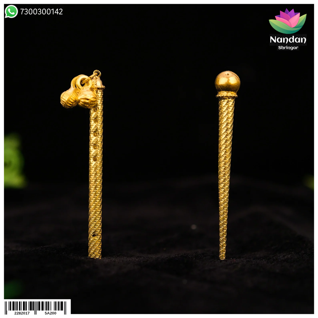 Combo Of Golden Venu Vetra ( No.2 )