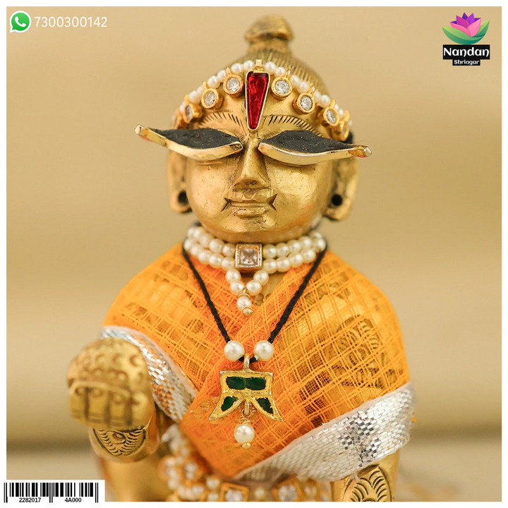 Complete your shringar