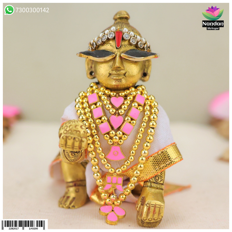 Laddu Gopal haar
