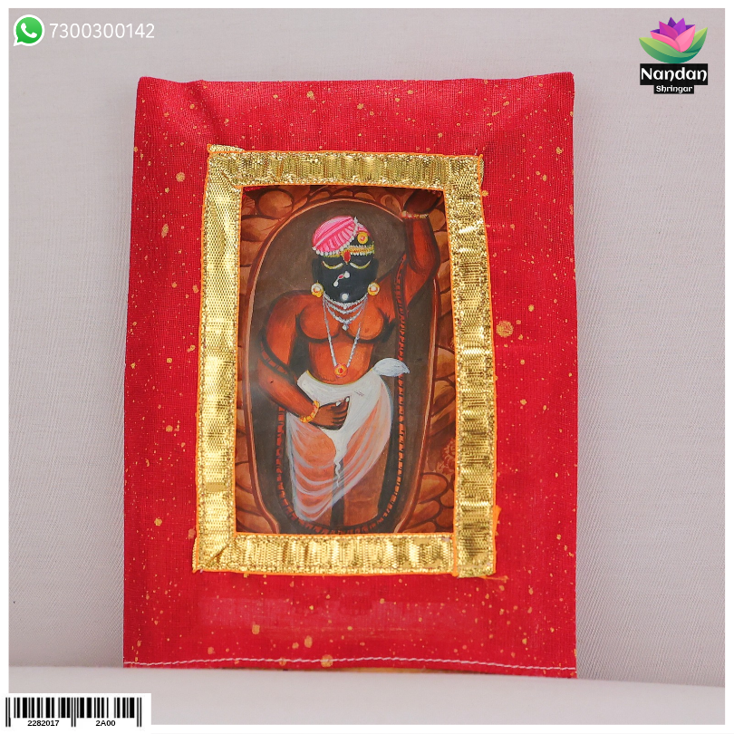 Chitra Ji Girikandra Vastra - Laddu Gopal Vastra Red ( Holi Special )