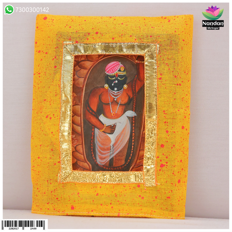 Laddu Gopal Vastra