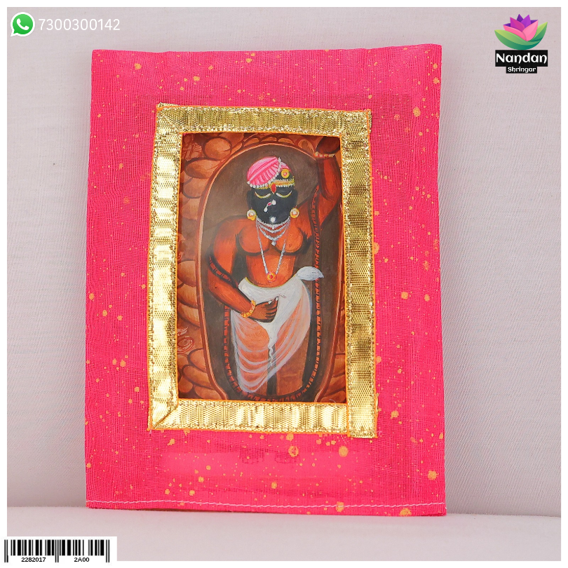 Laddu Gopal Vastra
