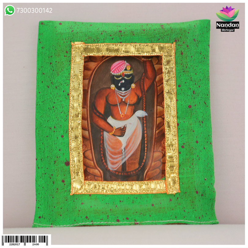 Chitra Ji Girikandra Vastra Green - Laddu Gopal Vastra