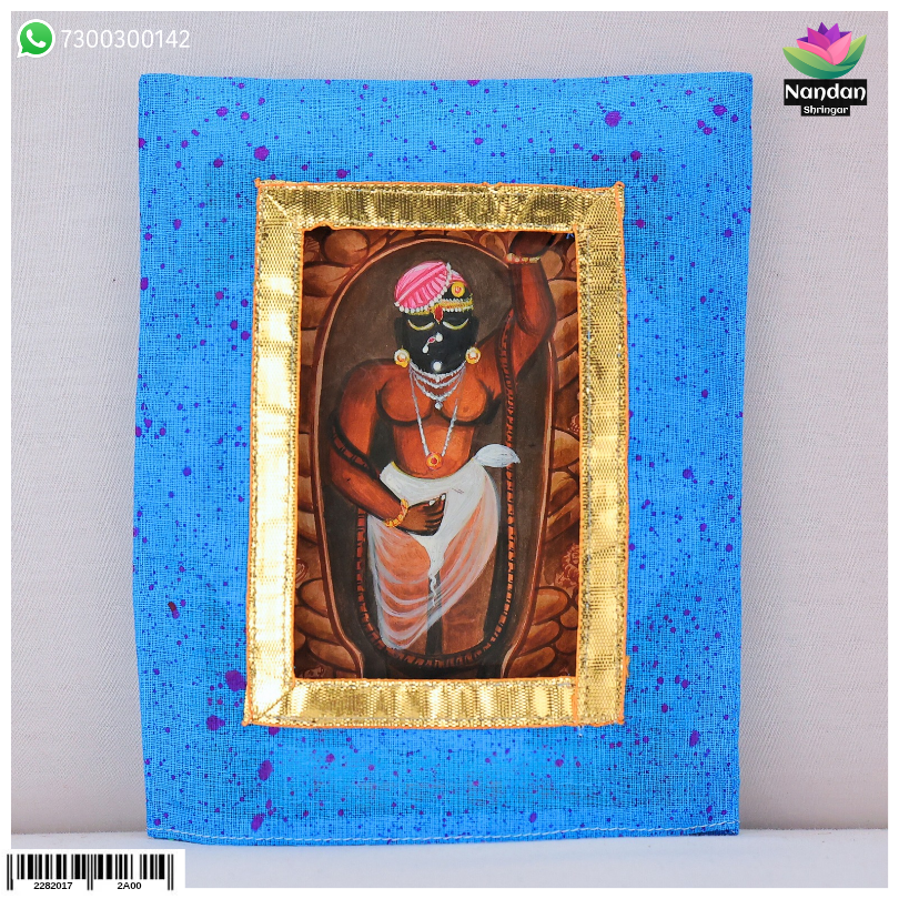Laddu Gopal Vastra