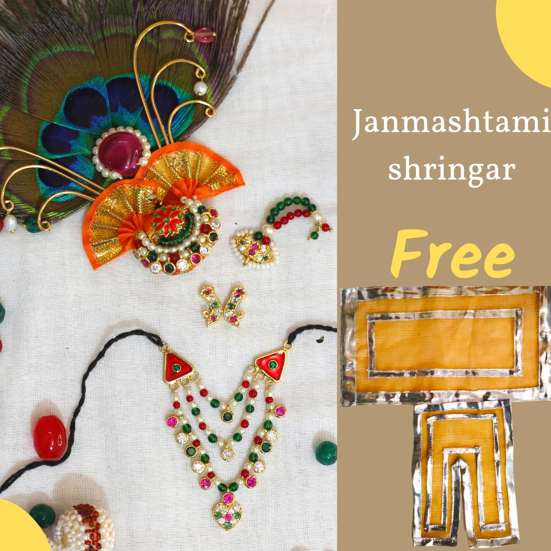 Janmashtami Milma Shringar - Design 2