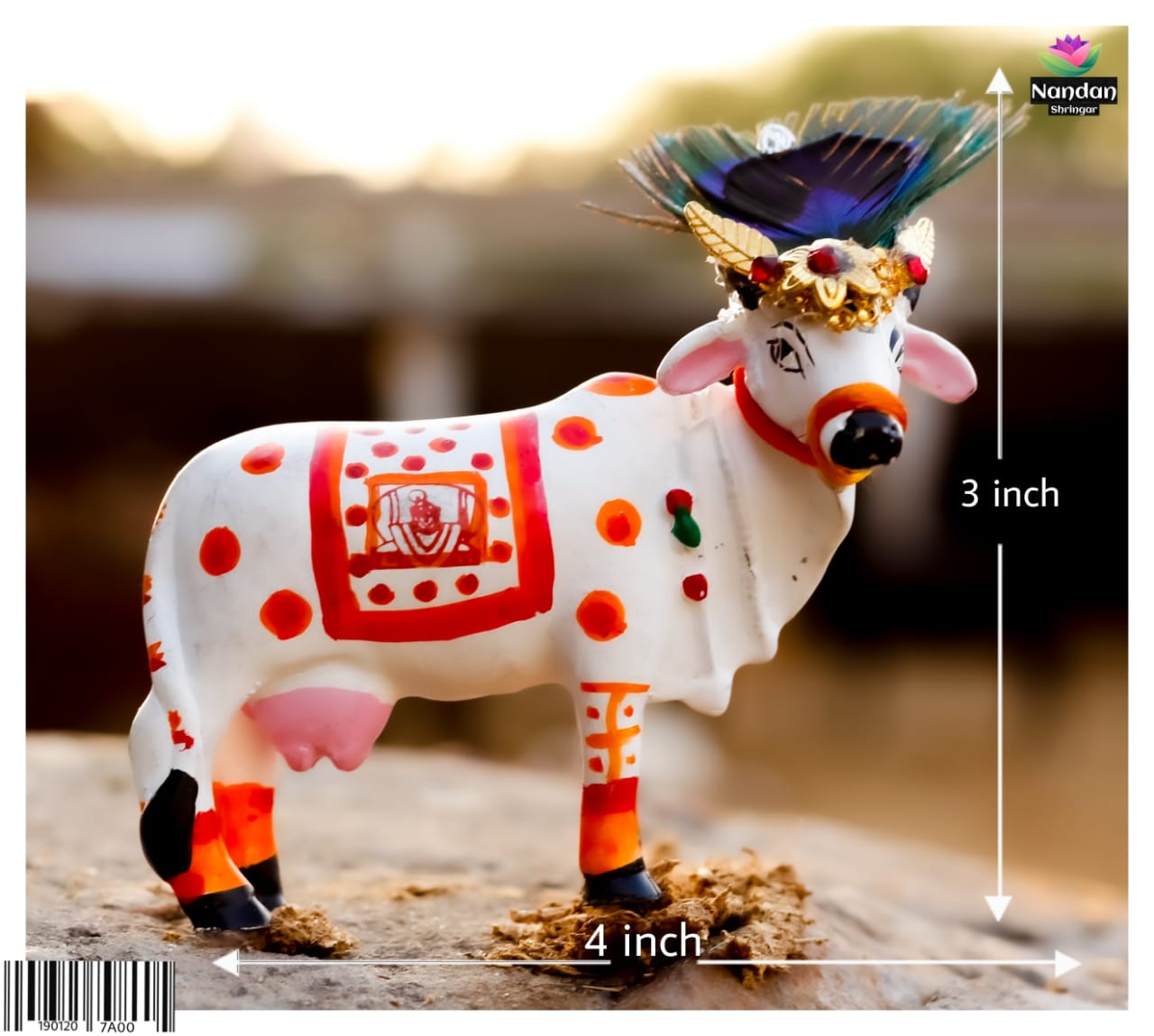 Chitram Gau Mata