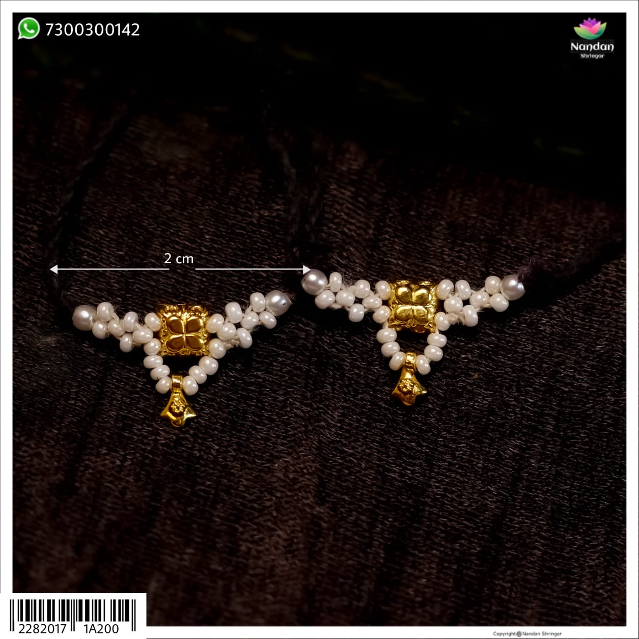 Soneri Set ( silver )