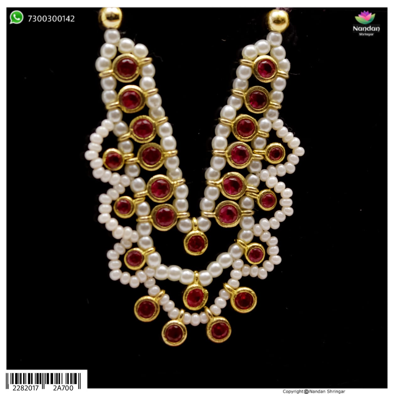 Con Manek Manek Haar - Silver Nandan Shringar Nathdwara