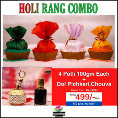 Holi Special Combo
