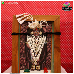 Heera Moti Ki Jod - Chitra ji