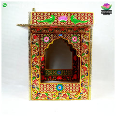 Meenakari Bangla - Reversible  Side 1 - Laal Side 2 - Hara ( 16 Inch )
