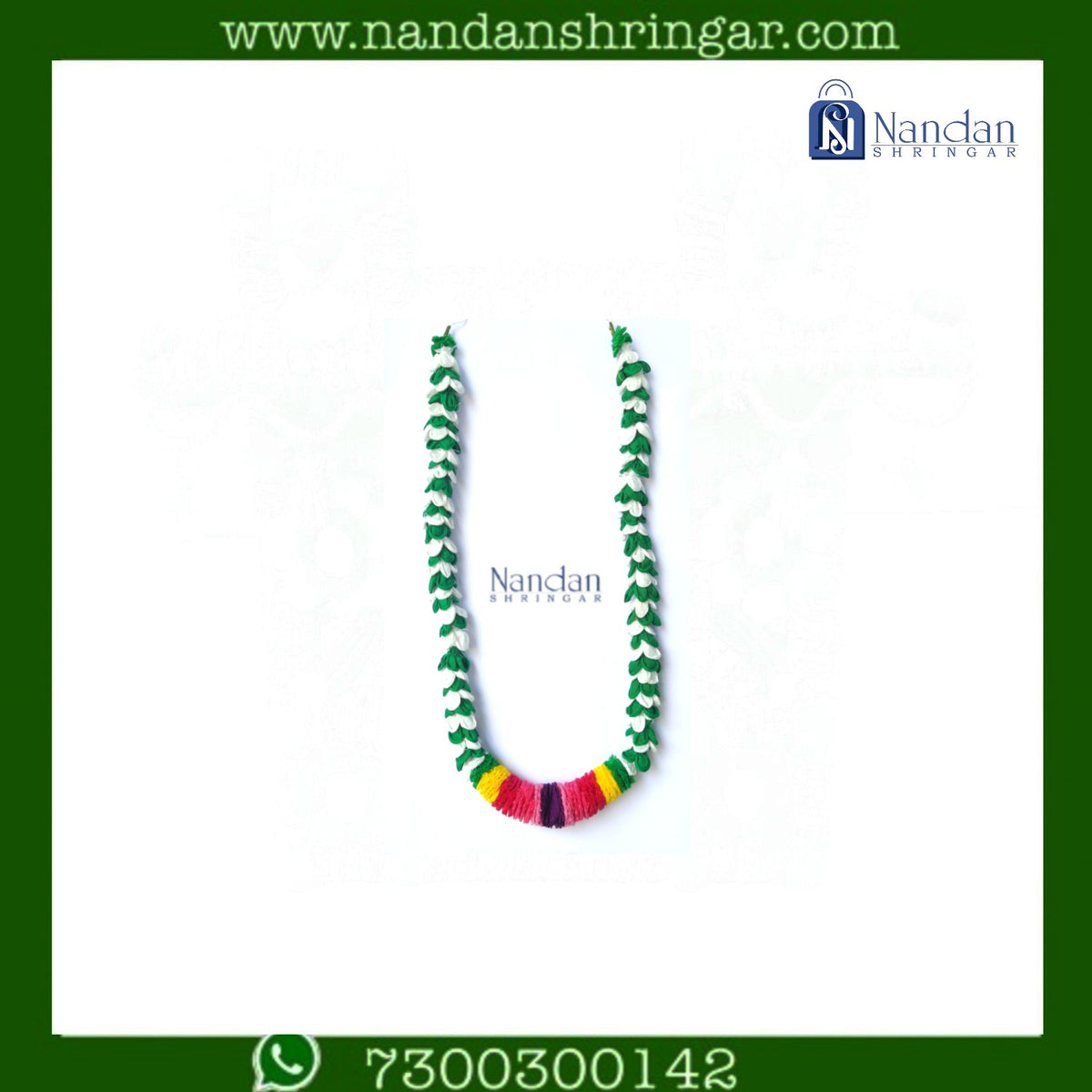 Fool Mala - Cloth (12 Inch)