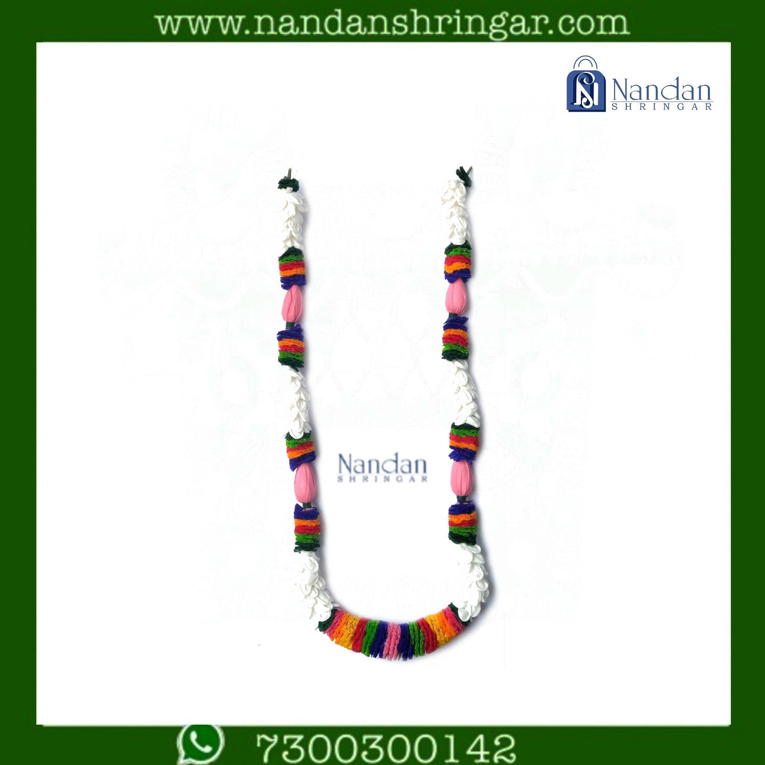 Fool Mala - Cloth (15 Inch)